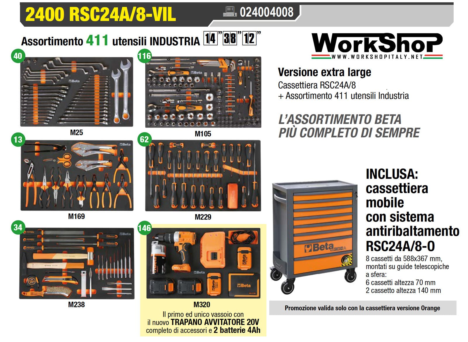 Carrello Beta RSC24 8 cassetti completo di 411 utensili Industria 2400 RSC24A/8-VIL